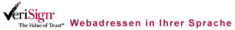 idn.verisign-grs.com-logo